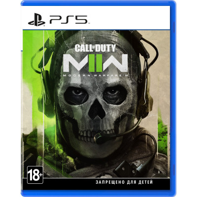 Игра Sony Call of Duty: Modern Warfare II, BD диск (1104014) Винница - изображение 1
