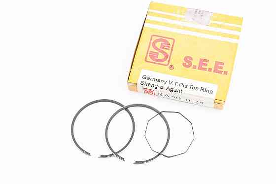 Кільця поршневі Honda TACT (SA50) 41мм +0,25 (замки внутрішні) Киев