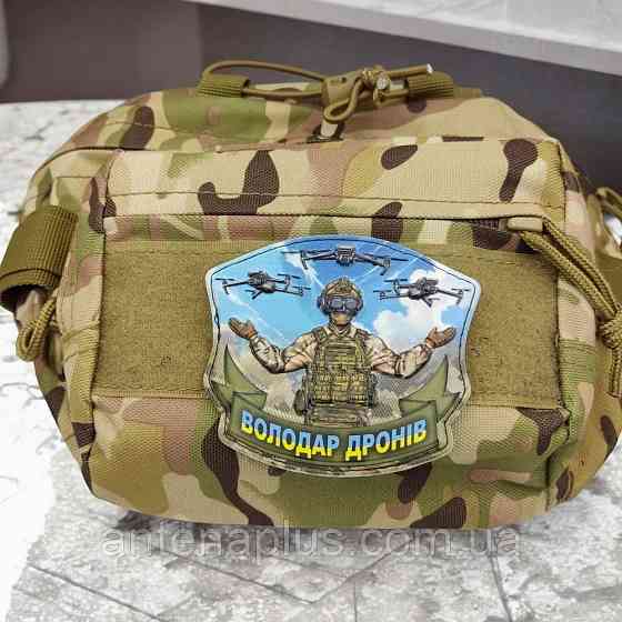 Властелин дронов патч / шеврон Киев