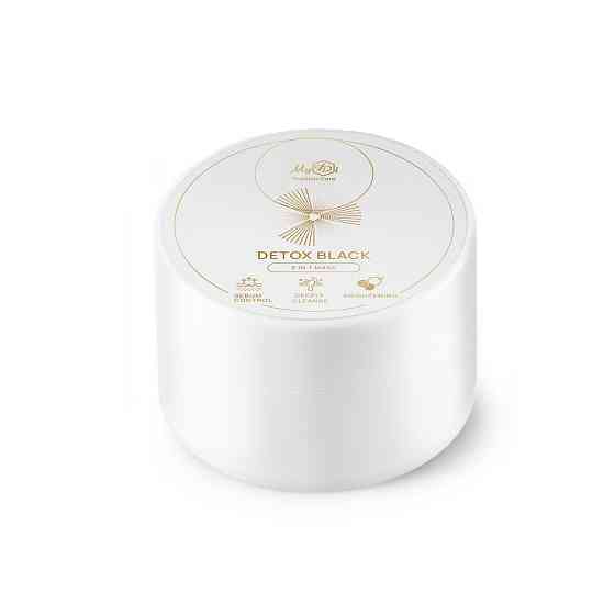 Детокс чорна маска 3в1 для проблемної шкіри MyIDi 50 мл Київ