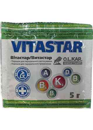 Вітастар (Vitastar) 5 г, (аналог Ганаміновіта) Вінниця