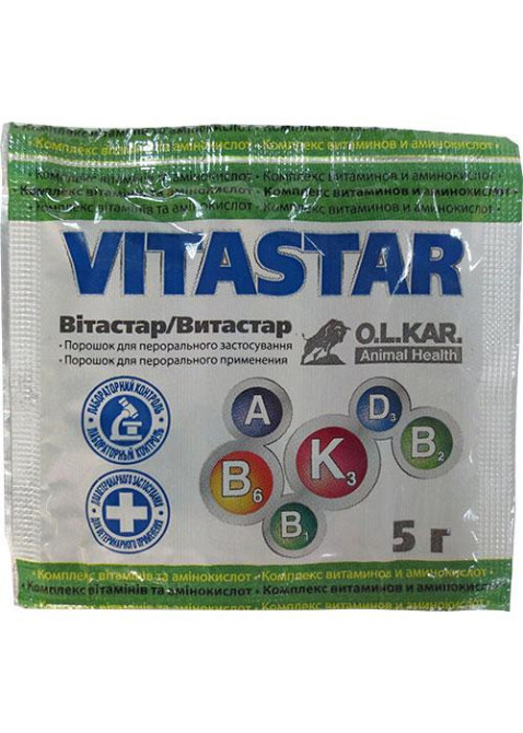 Витастар (Vitastar) 5 г, (аналог Ганаминовита) Винница - изображение 1