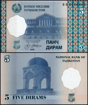 Таджикистан / Tajikistan 5 Diram 1999 Pick 11 UNC Полтава - фото 1