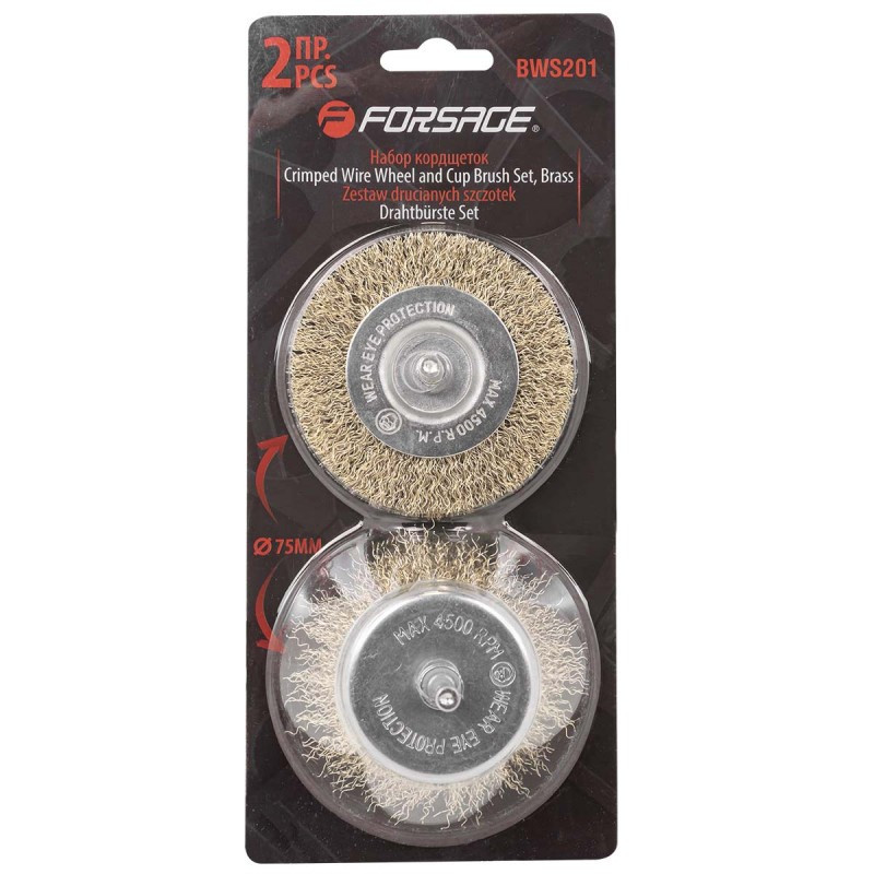 Набір кордщіток латунних комбінованих для дрилі, 2 предмети (75мм) Forsage F-BWS201 Одеса - фото 2