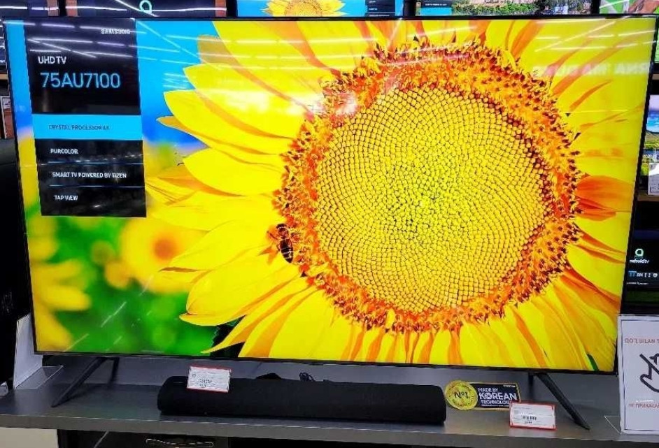 Телевизор: Безрамный 75