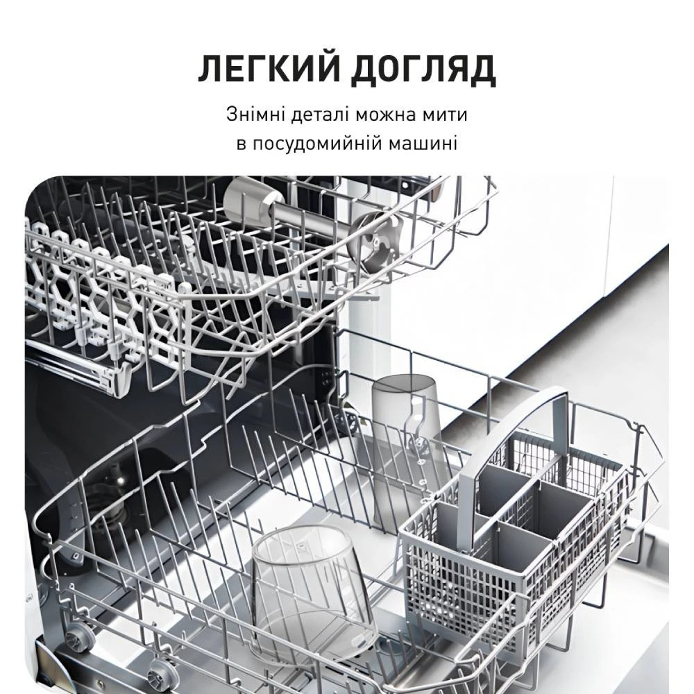 Блендер Tefal Dailymix HB533138 ( Білий ) Харків - фото 12