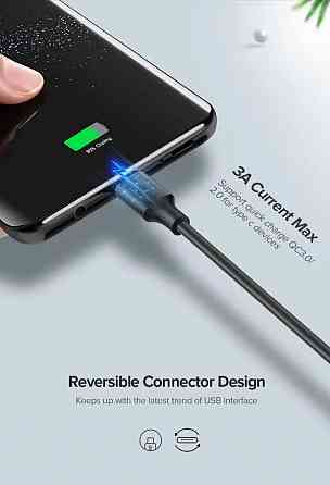 Кабель Ugreen USB 2.0 AM to Type-C US287 60118 (Черный, 2м) Николаев