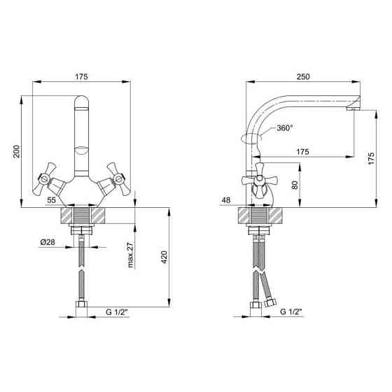 Змішувач для кухні Lidz (CRM) 75 21 271F-6, хром Київ