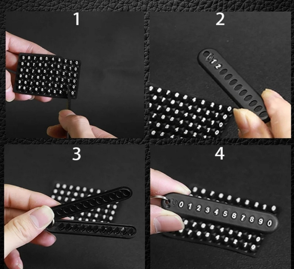 Брелок для ключів з номером телефону Смела - изображение 3