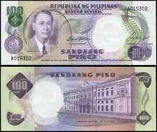 Philippines Філіппіни - 100 Piso 1969 Pick 147a aUNC серія A Полтава