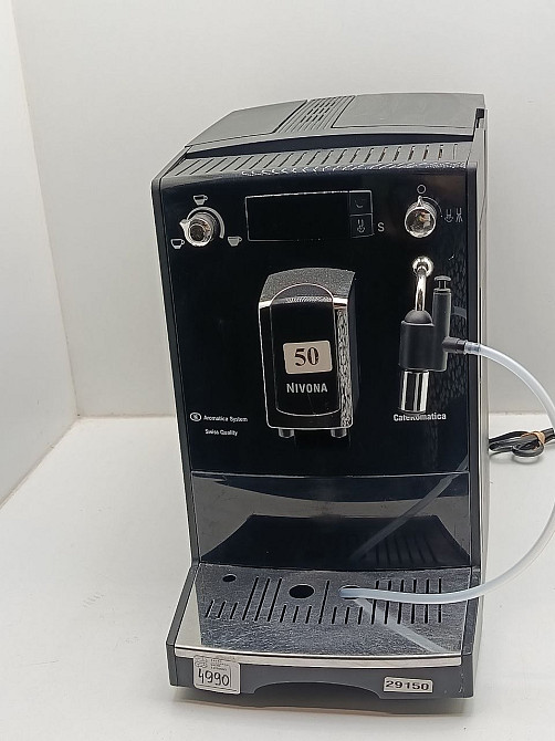 Кавомашина Nivona CafeRomatica - Typ 572 (товар вживаний) Луцк - изображение 12