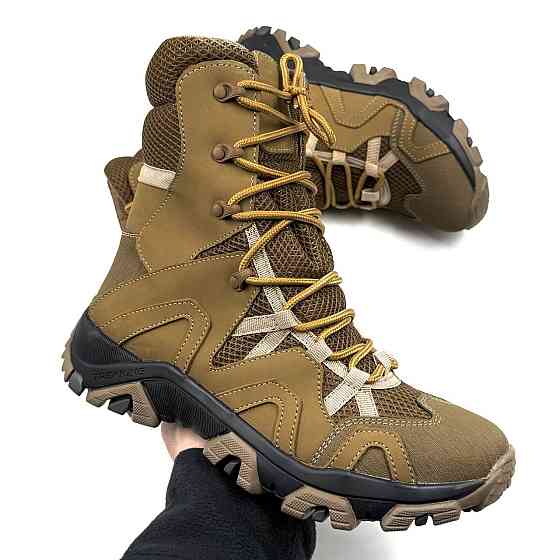 Берці чоловічі літні тактичні койот з вентиляцією, замшем і трекінговою нековзкою підошвою Львів