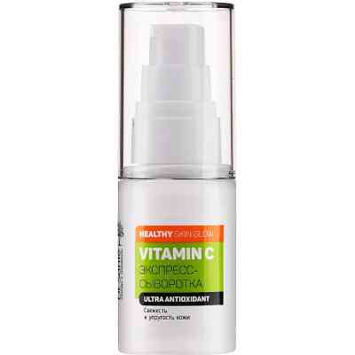 Сыворотка для лица Dr. Sante Vitamin C Экспресс 30 мл (4823015940590) Винница