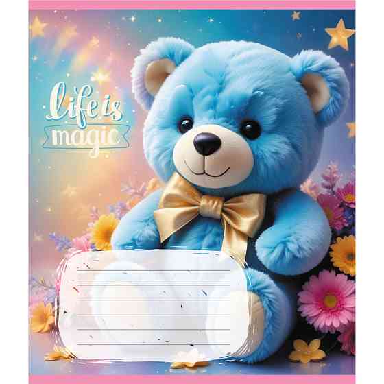 Тетрадь ученическая 