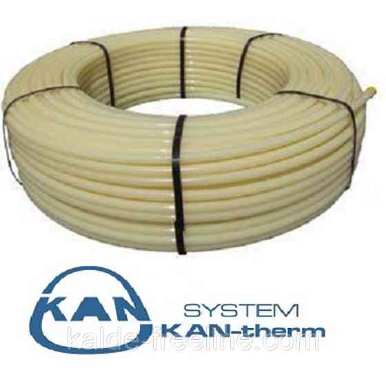 Труба Kan-therm 18x2.5 PE-Xc (VPE-c) с антидиффузионной защитой Харьков