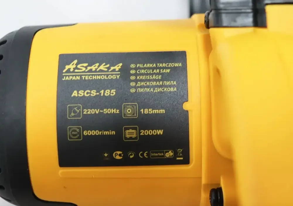 Циркулярна пила 185 мм ASAKA ASCS-185, 5200 об/хв, Японія Львів - фото 3