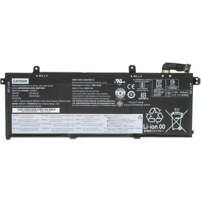 Аккумулятор для ноутбука Lenovo ThinkPadT590/T15L18M3P71, 4950mAh (57Wh), 3cell, 11.52V, Li-ion (A47737) Винница - изображение 1