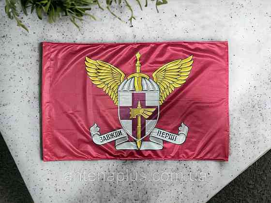 78 ДШП «Герць» флаг вариант 2 600х900 мм Киев
