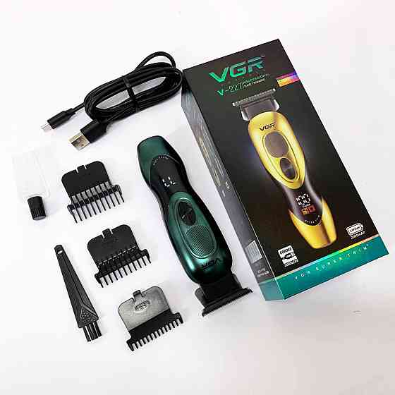 Професійна машинка для стрижки волосся, Професійна електрична машинка для стрижки QN-53 Івано-Франківськ