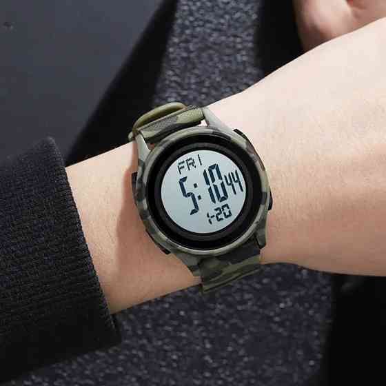 Skmei 1893CMGN Green Camo SBR Киев