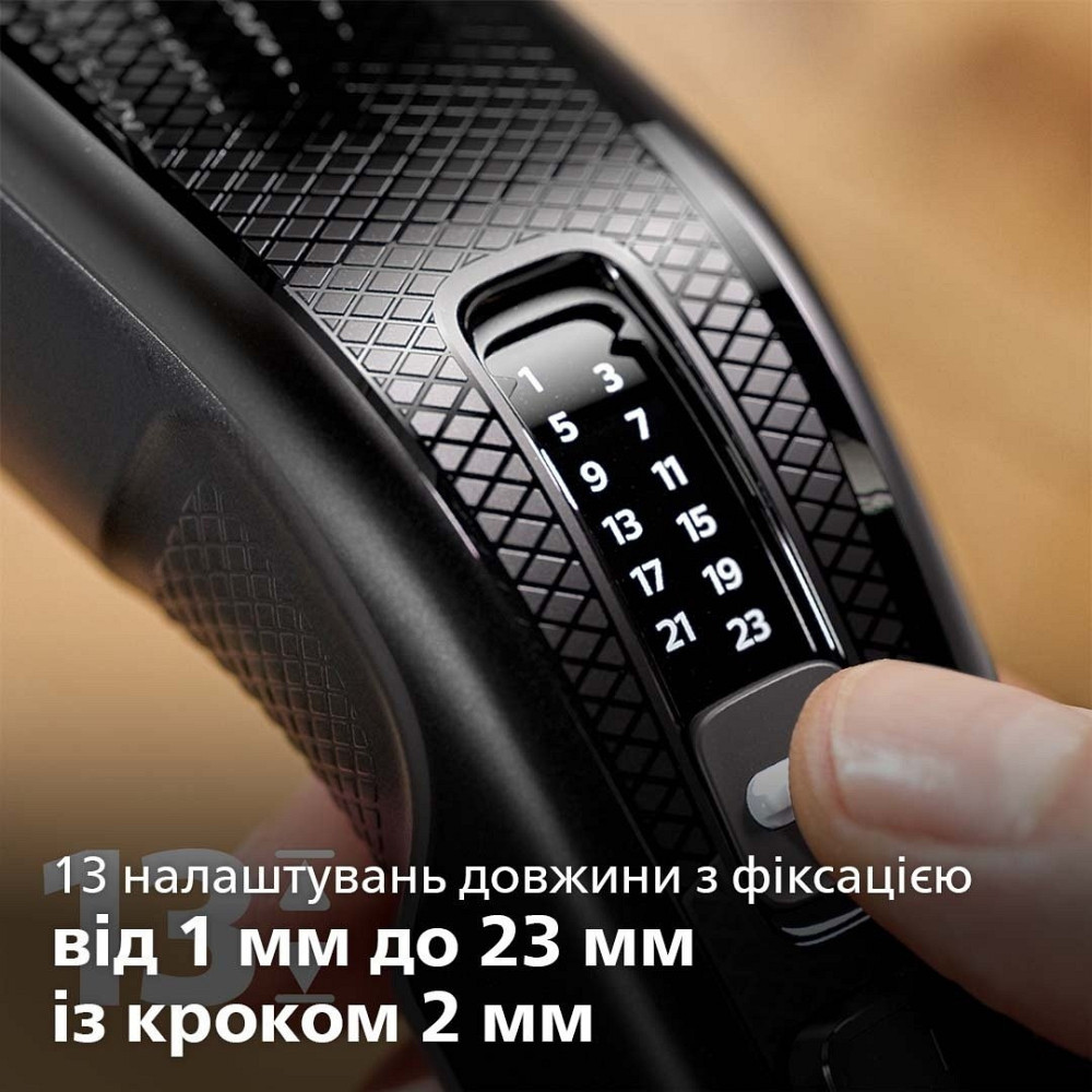 Машинка для стриження Philips HC3510/15 Чорний Харків - фото 11