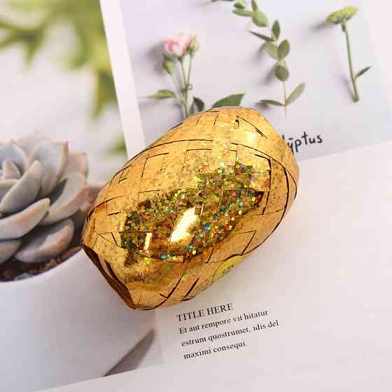 Лента для шариков с голограммой 5 мм на 10 м золотистый Киев