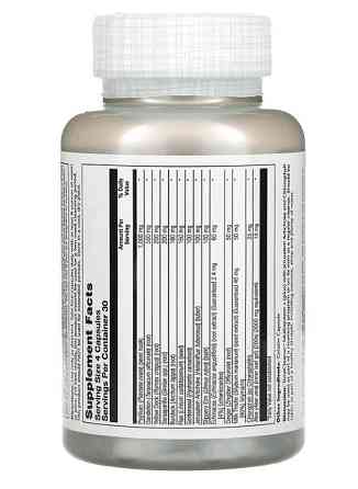 Повне очищення організму (Total Cleanse Multisystem) 120 капсул Київ