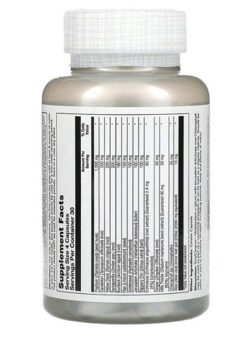 Полная очистка организма (Total Cleanse Multisystem) 120 капсул Київ - фото 2