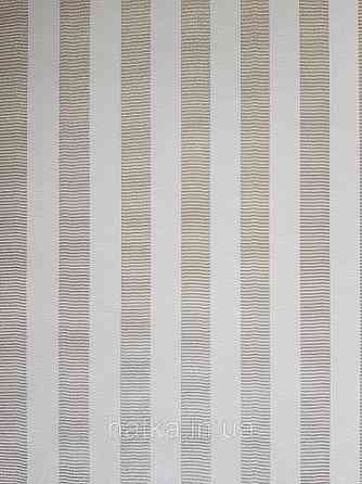 Шпалери вінілові на флізеліні Rasch Trianon Xlll 0.53х10 класика структурні смуги золотисті молочні Київ