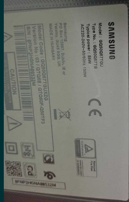 Телевизор Безрамный: 50