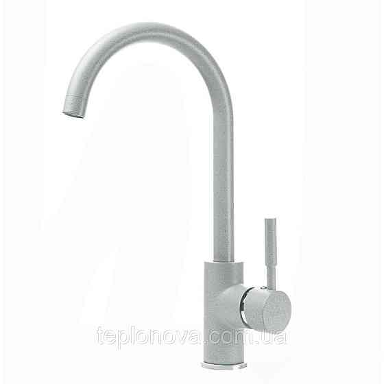 Змішувач для кухні Globus Lux LAZER GLLR-0203S-2-ARENA Чернівці