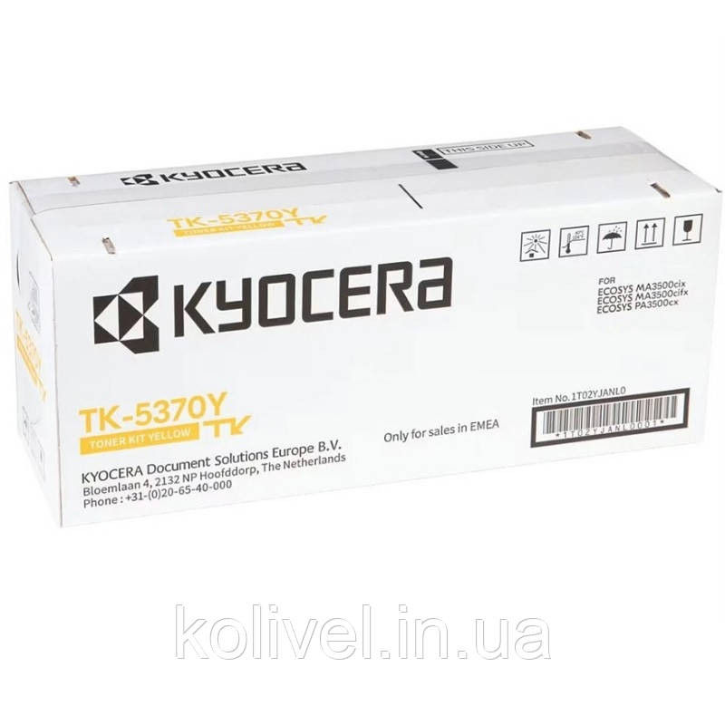 Kyocera TK-5370Y 1T02YJANL0 - картридж для Ecosys PA3500cx, MA3500cix, MA3500cifx Киев - изображение 1