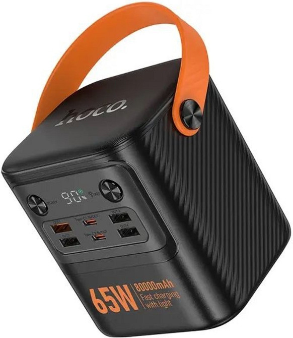 Павербанк зі швидкою зарядкою 65W 80000mAh HOCO J152 Pro є ОПТ Київ - фото 6