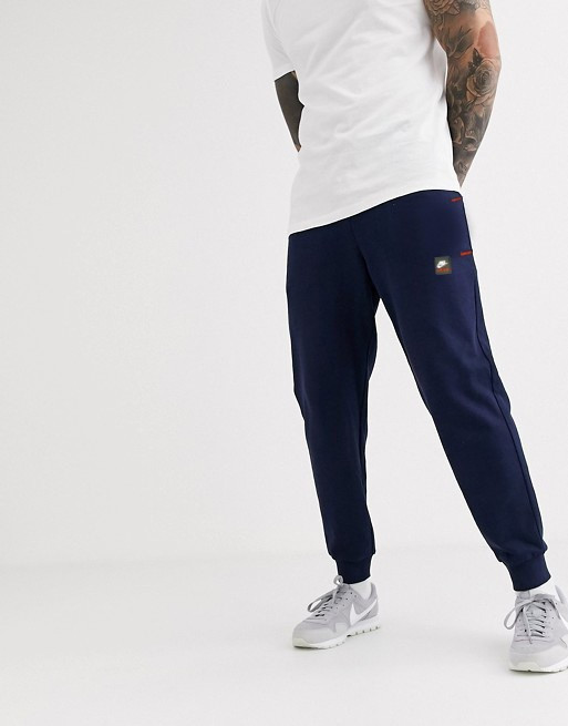 Мужские зауженные штаны Nike,капа Киев - изображение 1