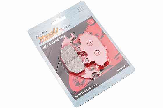 Гальмівні колодки (дискові) V250-R1/ARCTIC CAT-DVX 250/BOMBARDIER-250/KYMCO-KXR 250/YAMAHA YZF-R 125 к-кт червоні Київ