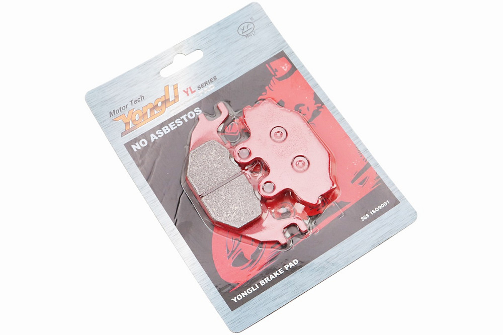 Гальмівні колодки (дискові) V250-R1/ARCTIC CAT-DVX 250/BOMBARDIER-250/KYMCO-KXR 250/YAMAHA YZF-R 125 к-кт червоні Київ - фото 1