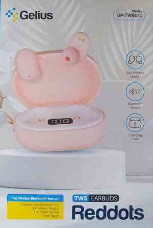 Безпровідні навушники Gelius. Харьков