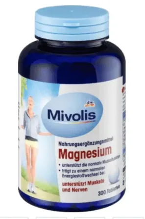 Вітамінні таблетки Mivolis MAGNESIUM Tabletten 300 шт (Німеччина) Львів