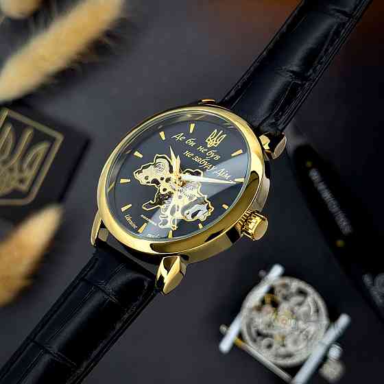 Awarder 022 Automatics Не Забуду Дім Gold-Black Киев