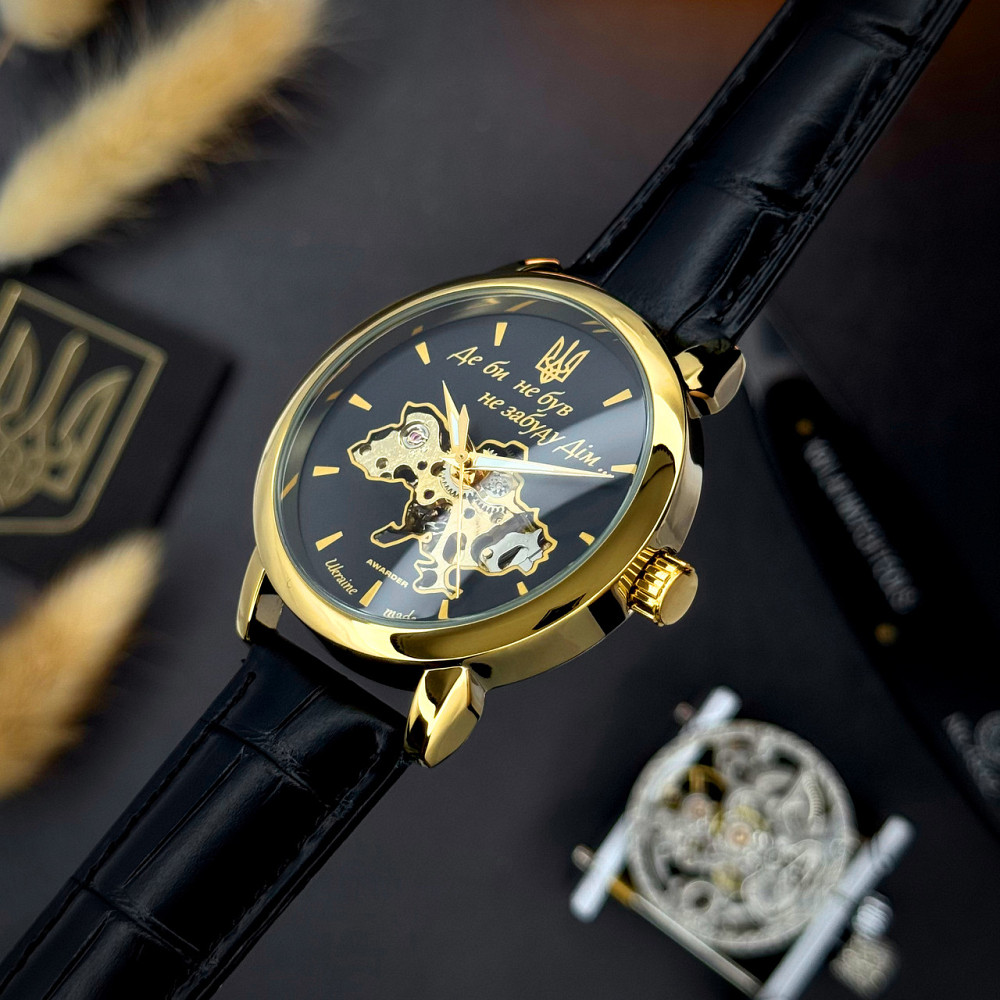 Awarder 022 Automatics Не Забуду Дім Gold-Black Киев - изображение 3