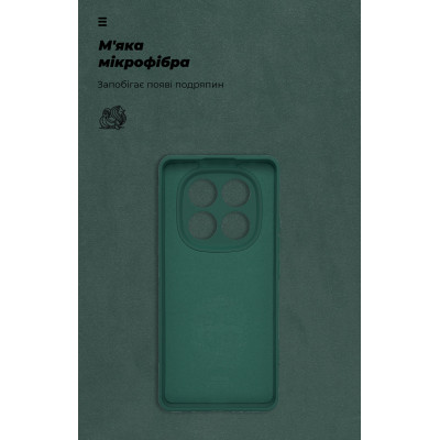 Чехол для мобильного телефона Armorstandart ICON Xiaomi Redmi Note 14 Pro 4G Dark Green (ARM86878) Винница - изображение 4
