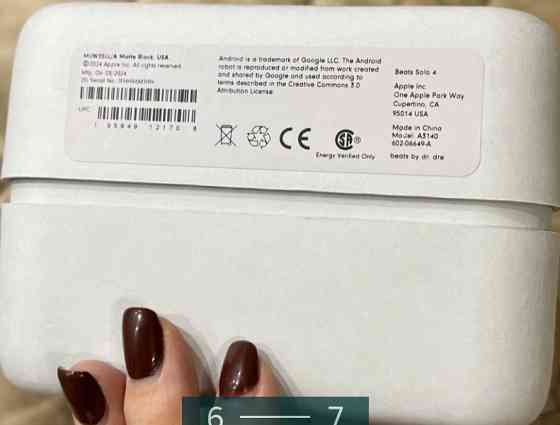 Навушники Beats Solo 4 Харків