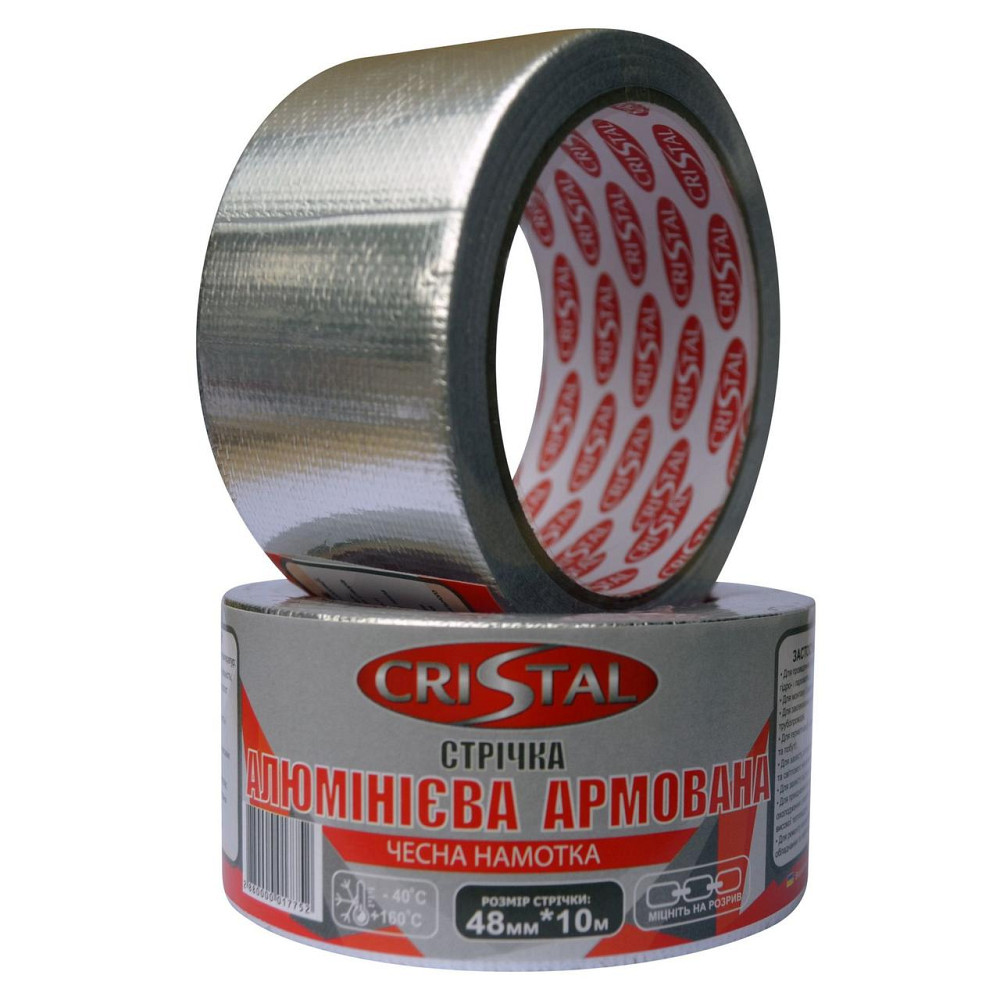Лента алюминиевая армированная CRISTAL 48мм х 10м Киев - изображение 2