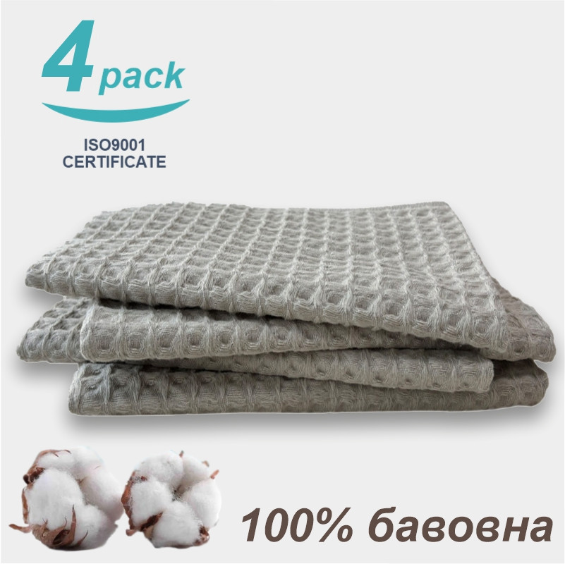 Набор кухонных вафельных полотенец Lovely Svi 4 шт: 35 x 75 см, 100% хлопок – Капучино (561028) Киев - изображение 2