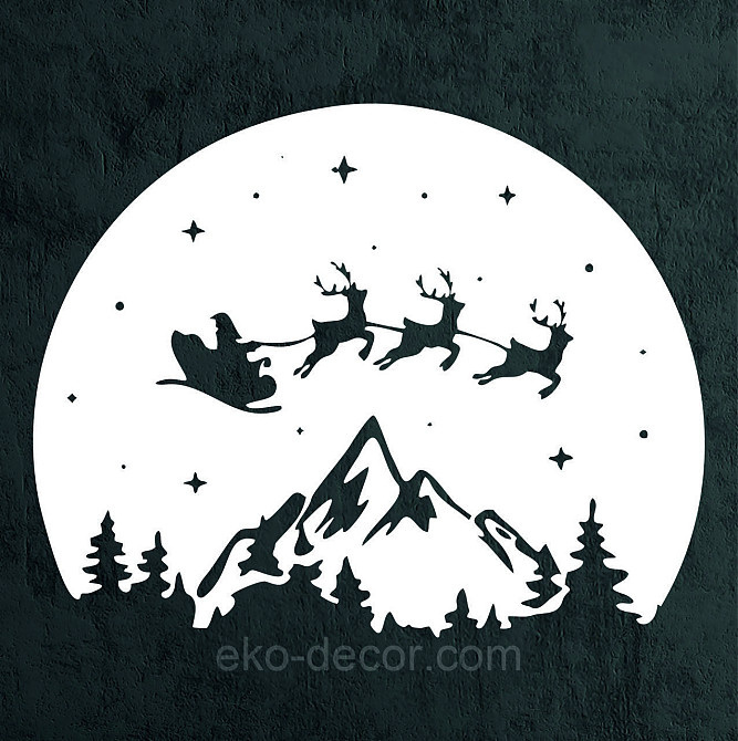 Декоративное настенное Панно «Новый год», Декор на стену 70*55 см, Белый Киев - изображение 6