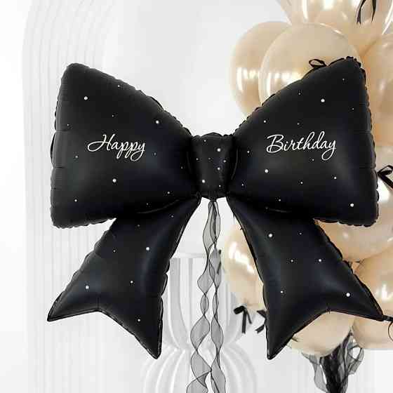 Бант воздушный шарик 90 см чёрный фольгированный декор для праздника, фотозона, baby shower Киев