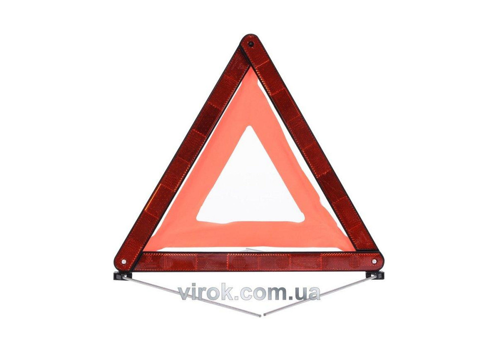 Знак аварійної зупинки VOREL [40] Одеса - фото 1
