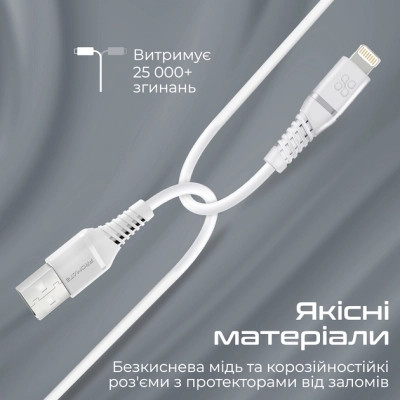Дата кабель USB 2.0 AM to Lightning 1.2m 2.4A MFi PowerLine-Ai120 white Promate (powerline-ai120.white) Вінниця - фото 4
