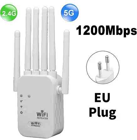 Усилитель сигнала WiFi 6  Kebidumei 2,4G/5G 1200 мбит/с. Харьков