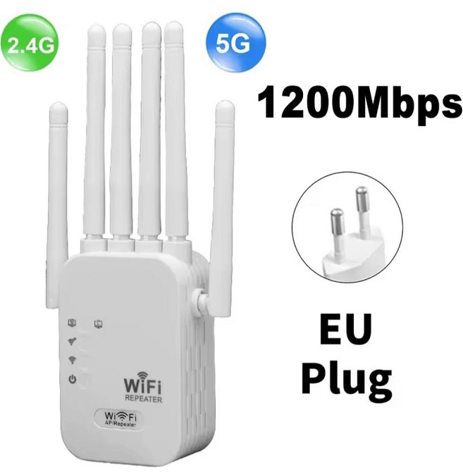 Усилитель сигнала WiFi 6  Kebidumei 2,4G/5G 1200 мбит/с. Харьков - изображение 1